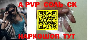 jwh Берёзовский