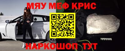 jwh Берёзовский