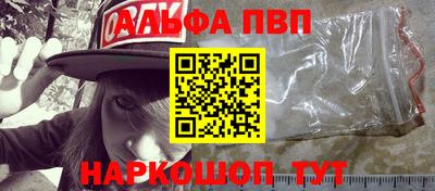 мяу мяу мука Беслан