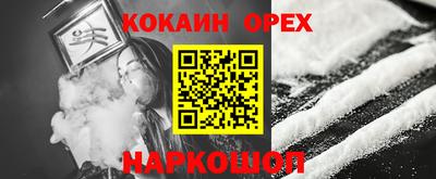 jwh Берёзовский