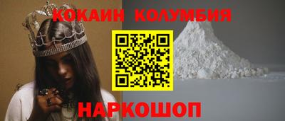 jwh Берёзовский