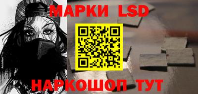 винт Бийск