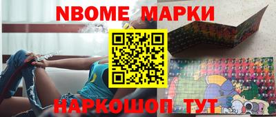 мяу мяу мука Беслан