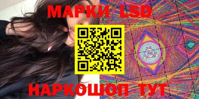 мяу мяу мука Беслан