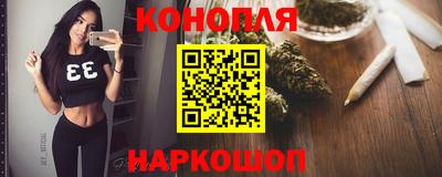 винт Бийск