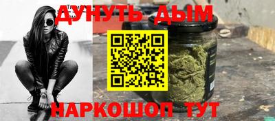 мяу мяу мука Беслан