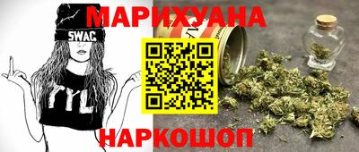 винт Бийск