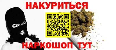мяу мяу мука Беслан