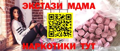jwh Берёзовский