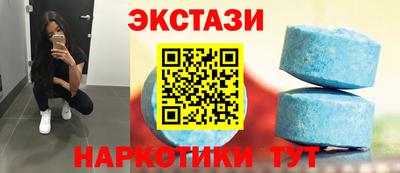 мяу мяу мука Беслан