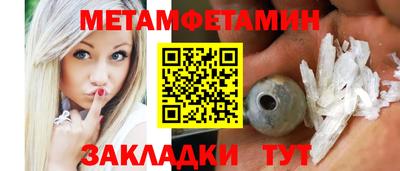 jwh Берёзовский