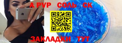 jwh Берёзовский