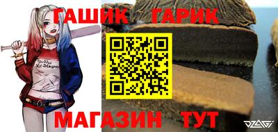 винт Бийск